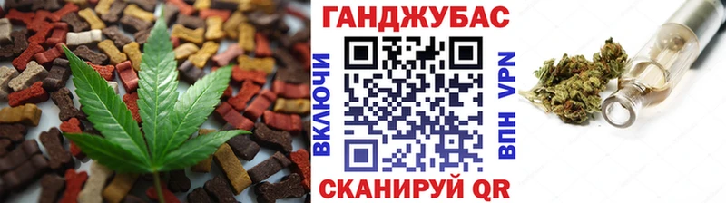 Еда ТГК марихуана  blacksprut сайт  Арамиль 