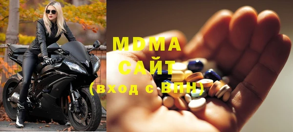 герыч Покачи