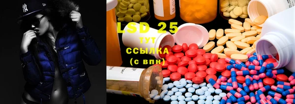 герыч Покачи