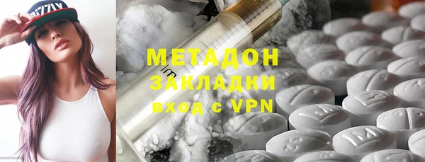 а пвп мука Покровск