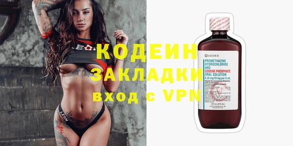 дурь Покров