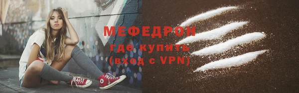 дурь Покров