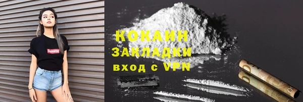 дурь Покров