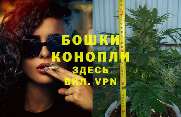дурь Покров