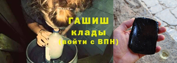 а пвп мука Покровск