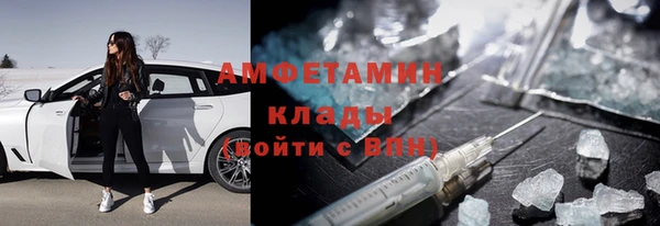 дурь Покров