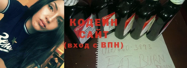 герыч Покачи