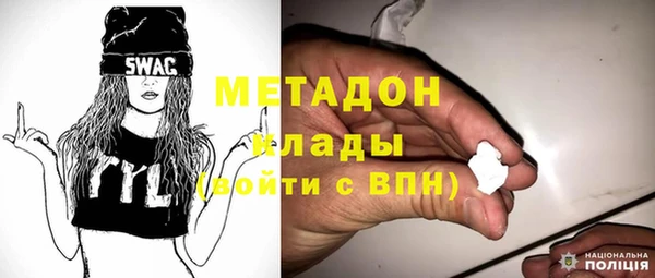 герыч Покачи