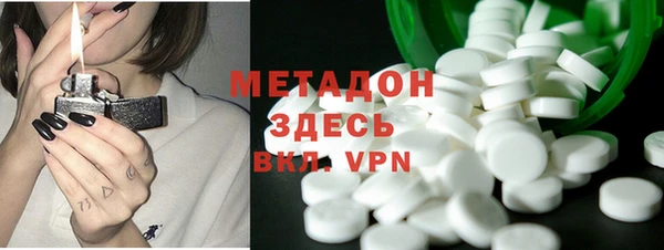 а пвп мука Покровск