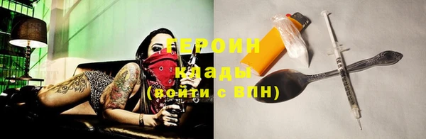 а пвп мука Покровск