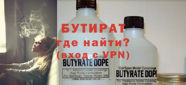 а пвп мука Пестово
