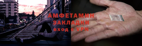 MESCALINE Переславль-Залесский