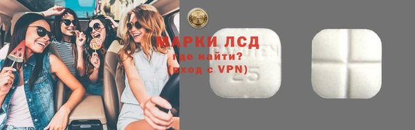 дурь Покров