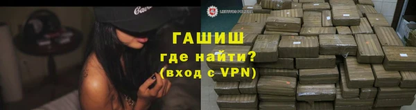 дурь Покров