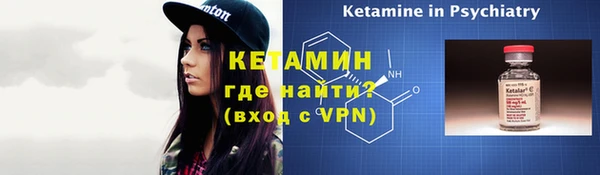 а пвп мука Покровск