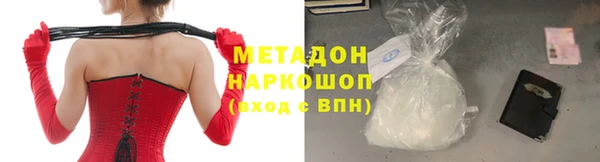 герыч Покачи