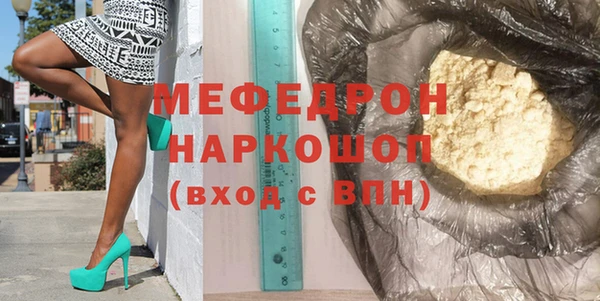 дурь Покров