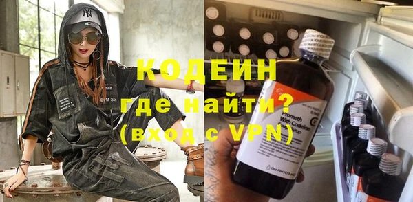 герыч Покачи