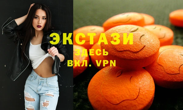 герыч Покачи