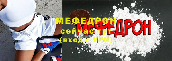 герыч Покачи