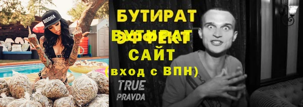 дурь Покров