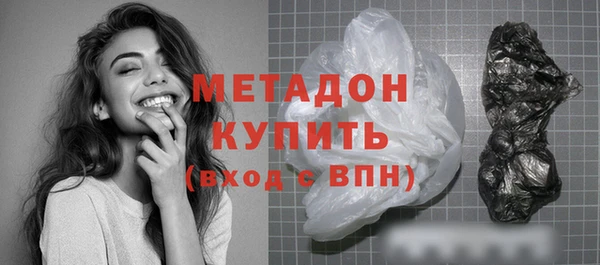 а пвп мука Покровск