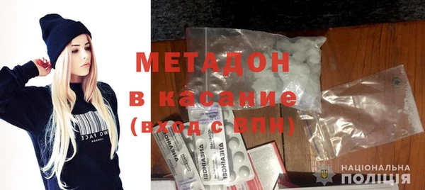 дурь Покров