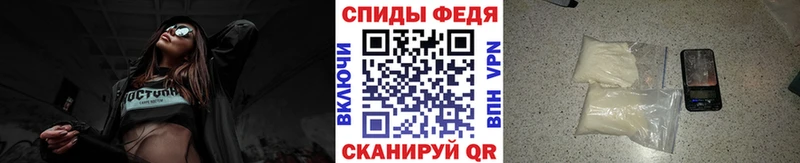 Метамфетамин пудра  ссылка на мегу зеркало  Арамиль 