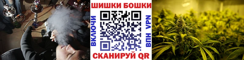omg ONION дарнет шоп Арамиль Марихуана гибрид